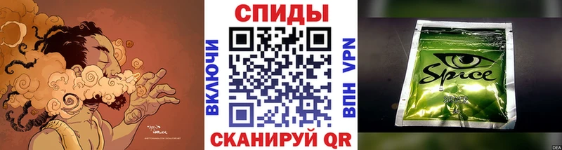 Купить закладки  Михайловск  БУТИРАТ вода 