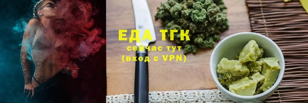 прущие крисы Горняк