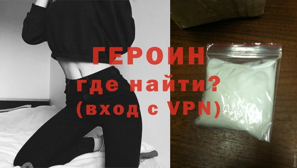 прущие крисы Горняк