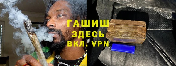 прущие крисы Горняк