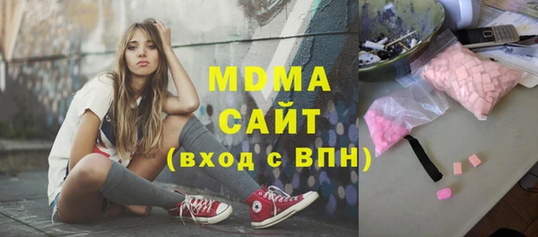 прущие крисы Горняк